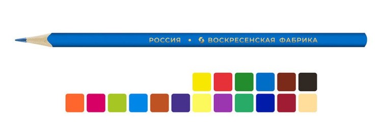 Набор акварельных карандашей ВКФ «Гигантозавр. Рокки», 18 цветов — картинка 2