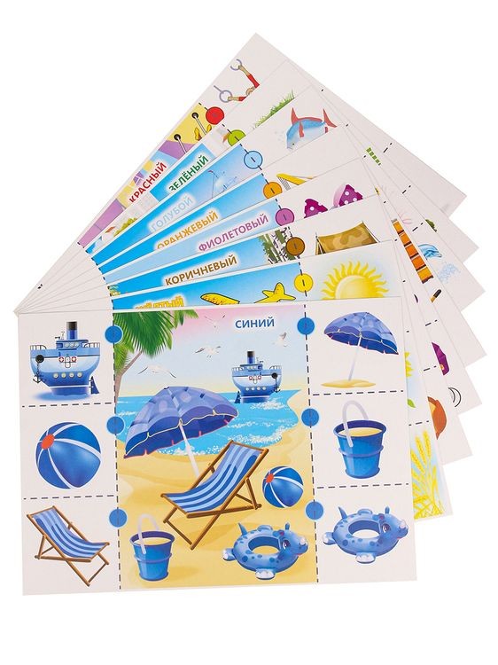 Школа малыша «Цвета» — картинка 6