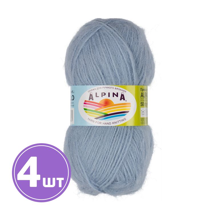 Пряжа Alpina ALPACA POLLO (04), светло-голубой, 4 шт. по 50 г