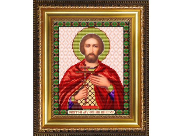 Рисунок на ткани «Святой Мученик Виктор»