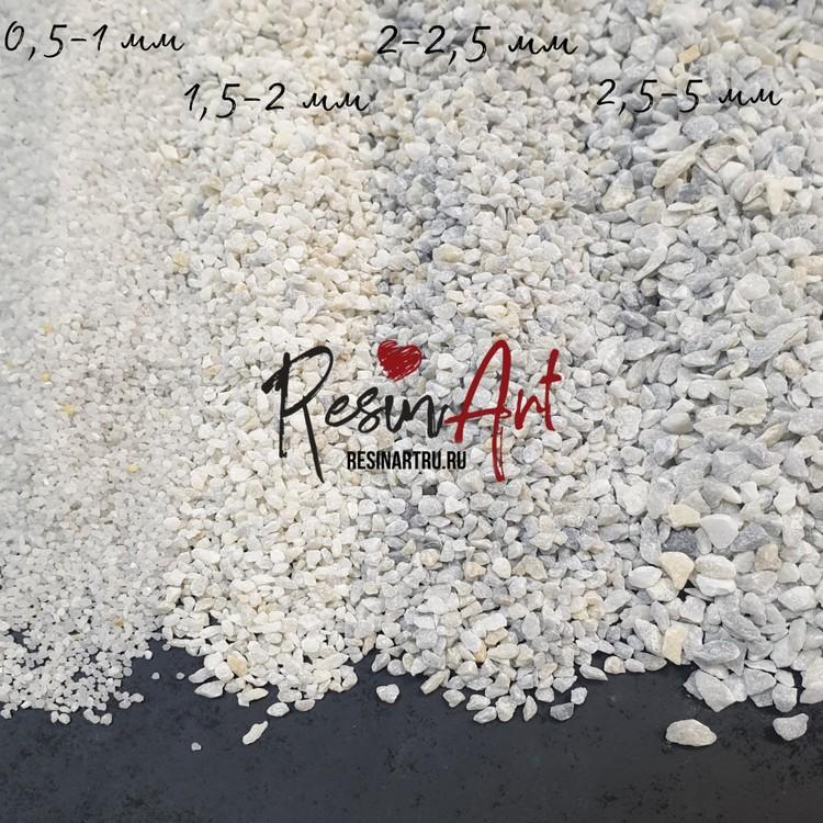 Мрамор светло-серый (1,5-2 мм) 400 г, ResinArt — картинка 2