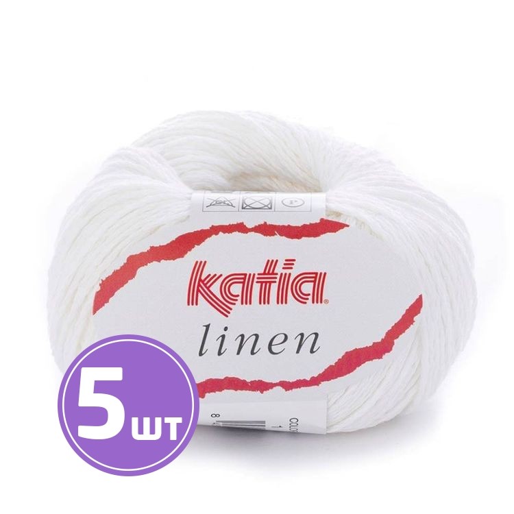 Пряжа Katia Linen (1), ультрабелый, 5 шт. по 50 г