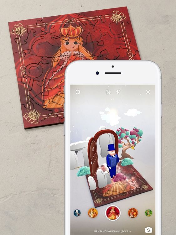 Деревянный пазл-головоломка Mr.Puzz интерактивный «Британская Принцесса» — картинка 5