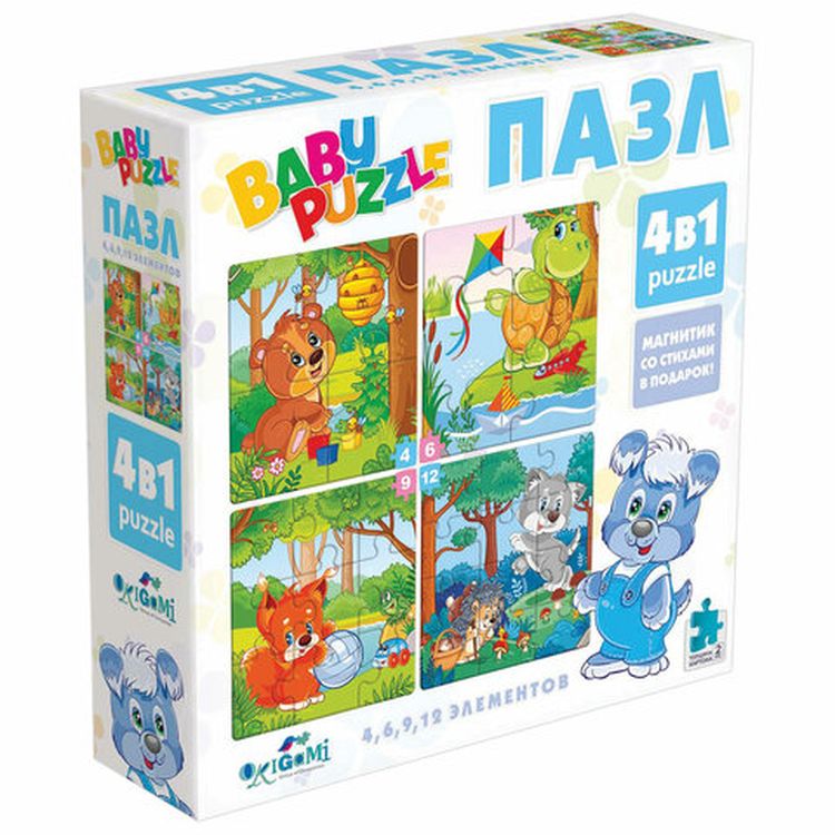 Пазлы BABY PUZZLE «Для мальчиков», 4 в 1