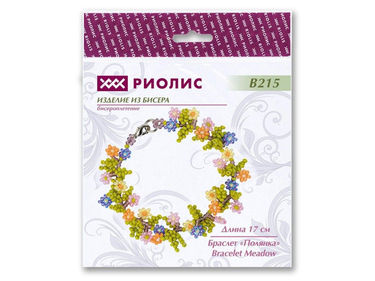 Набор для бисероплетения «Браслет Полянка» — картинка 2