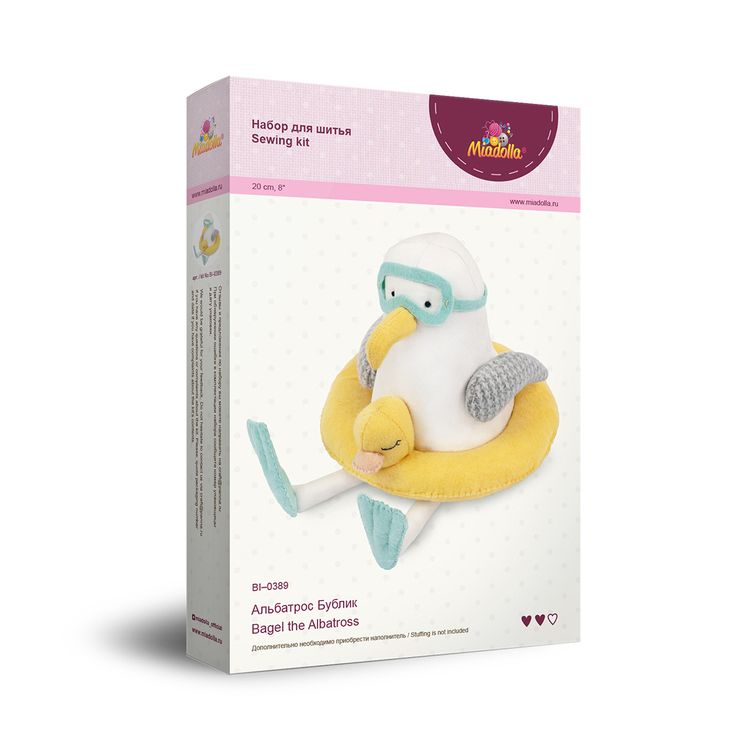 Набор для шитья «Альбатрос Бублик» — картинка 4