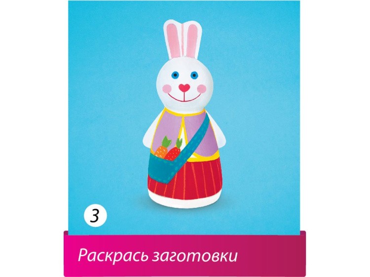 Набор для творчества «Зайчик» — картинка 4