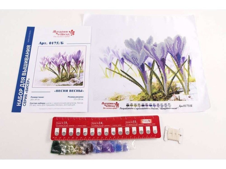Набор вышивки бисером «Песня весны» — картинка 3