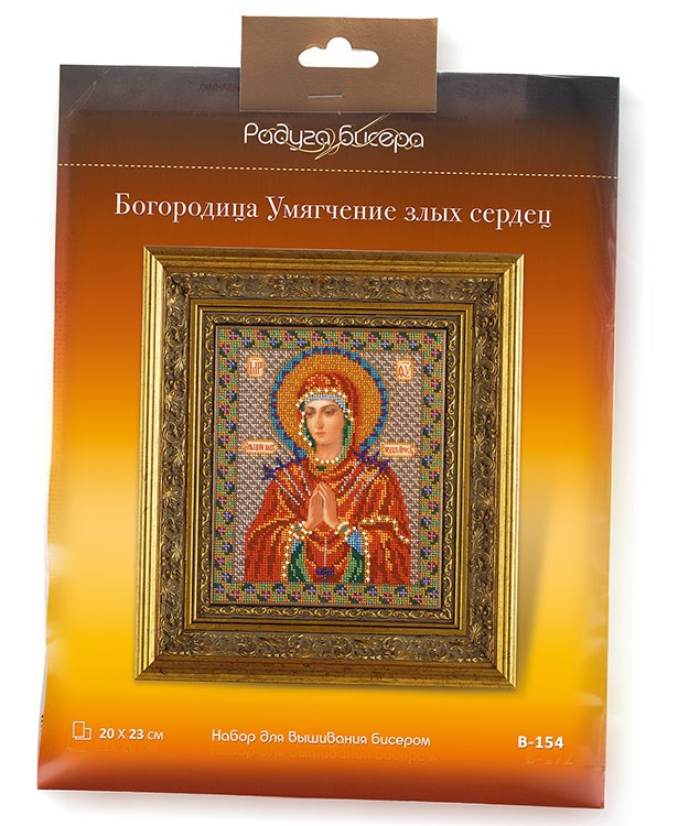 Набор вышивки бисером «Богородица Умягчение злых сердец» — картинка 8