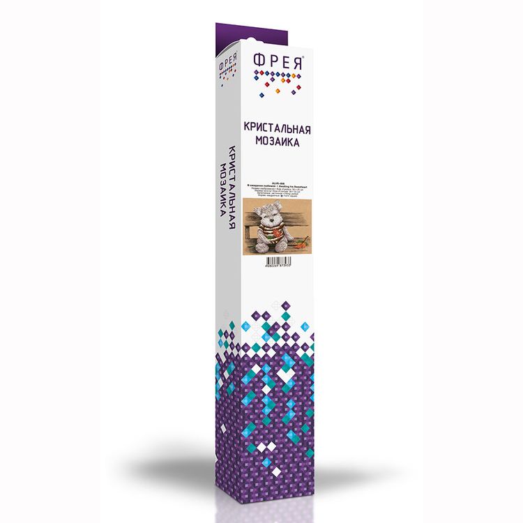 Алмазная вышивка «В ожидании любимой» — картинка 2