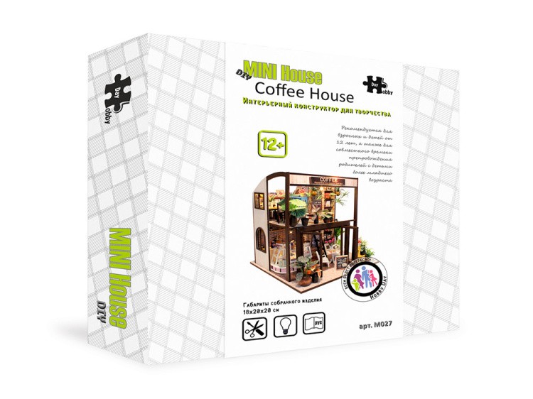 Набор для создания миниатюры (румбокс) «Coffee House» — картинка 13