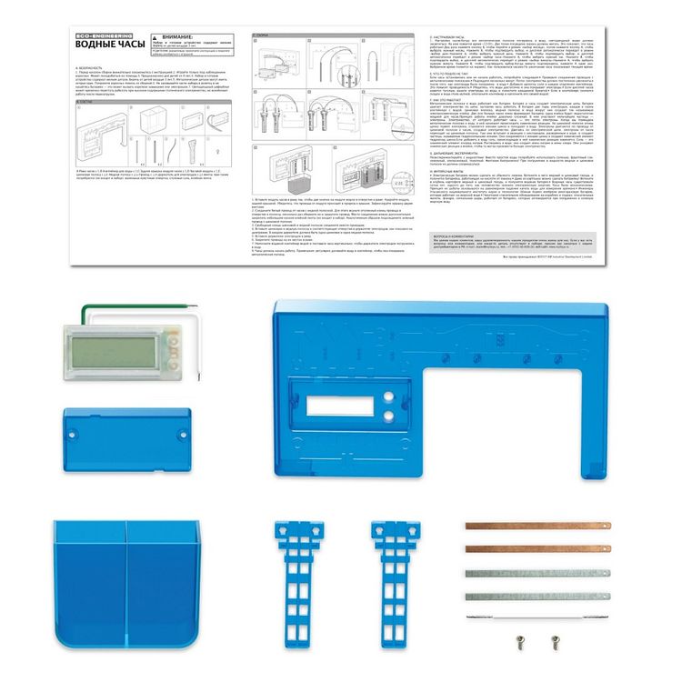 Набор 4M «Водные часы» — картинка 2