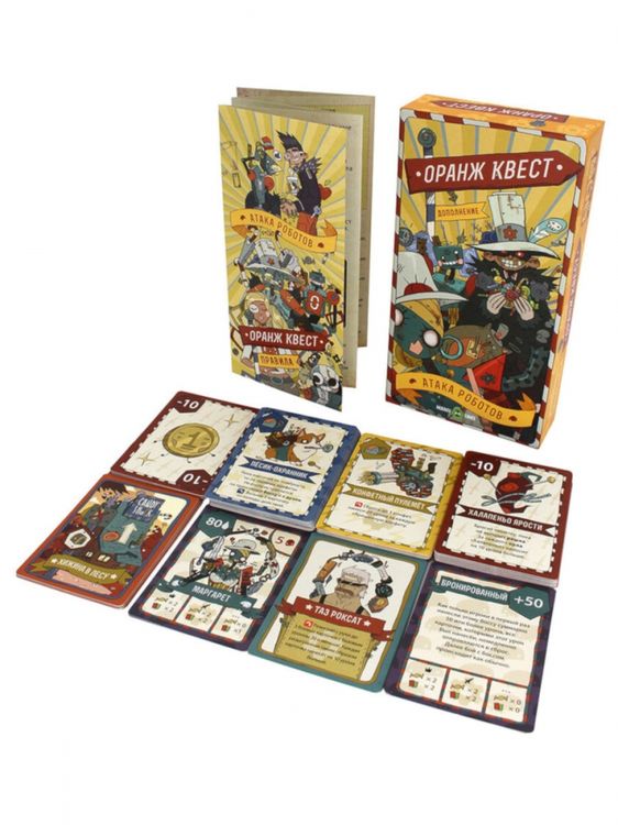 Настольная игра Оранж Квест: в погоне за Конфетным Джо: Атака роботов — картинка 2