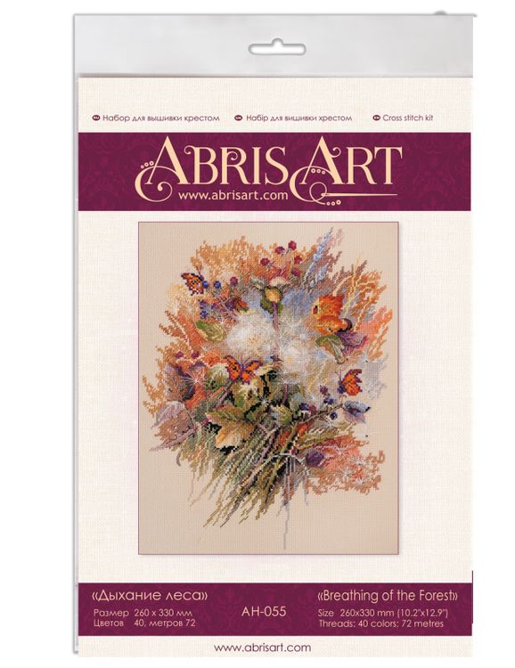 Набор для вышивания «Дыхание леса» — картинка 4