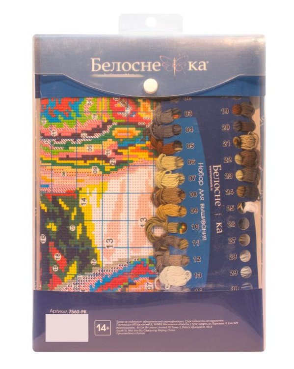 Набор для вышивания «Два волка» — картинка 4