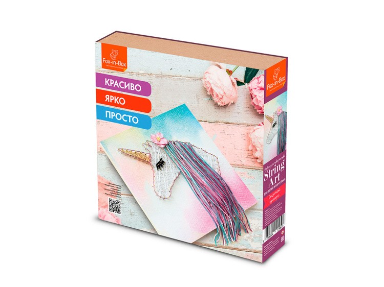 Набор для творчества STRING ART «Сказочный единорог» — картинка 3