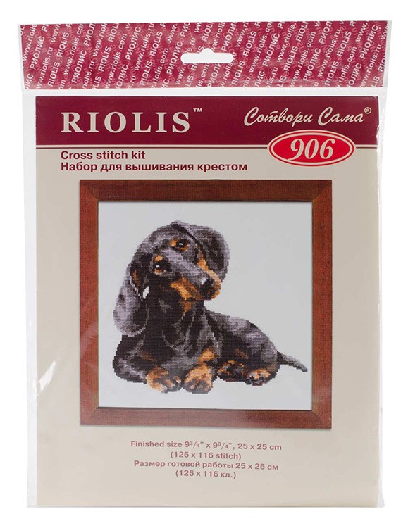 Набор для вышивания «Такса» — картинка 4