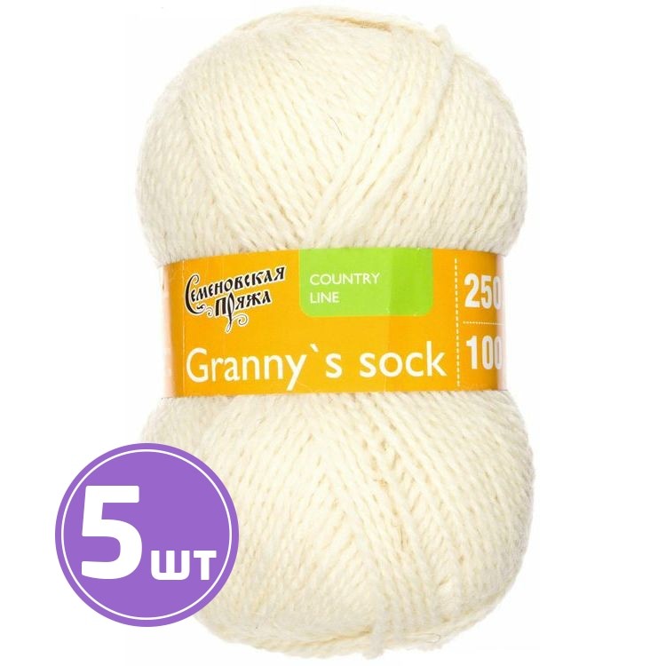 Пряжа Семеновская Granny`s sock W (25), суровый 5 шт. по 100 г