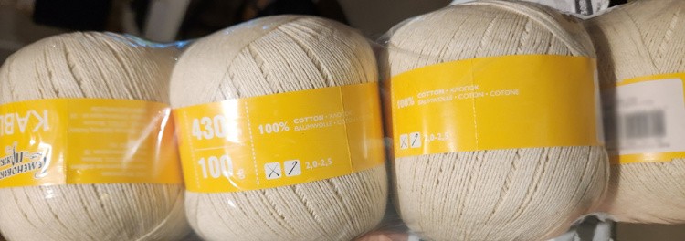 Пряжа Семеновская Kable (30674), льняной 5 шт. по 100 г — картинка 2