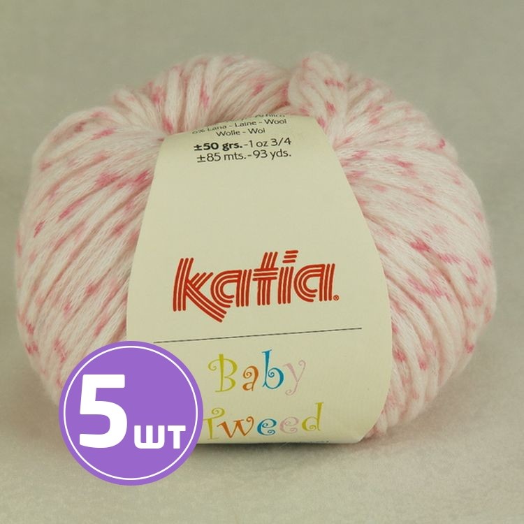 Пряжа Katia Baby Tweed (203), мозайка, 5 шт. по 50 г