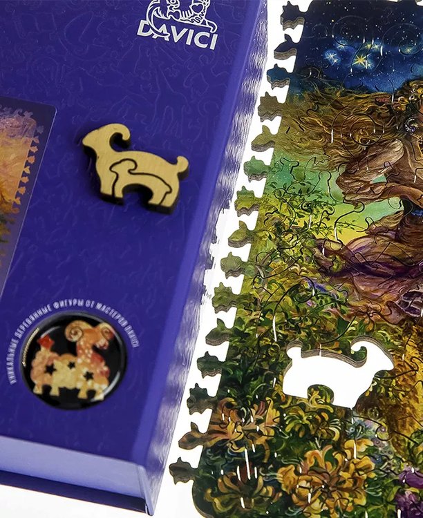 Деревянные пазлы DAVICI «Знак зодиака. Овен» — картинка 6