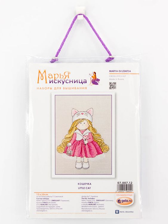 Набор для вышивания «Кошечка» — картинка 2