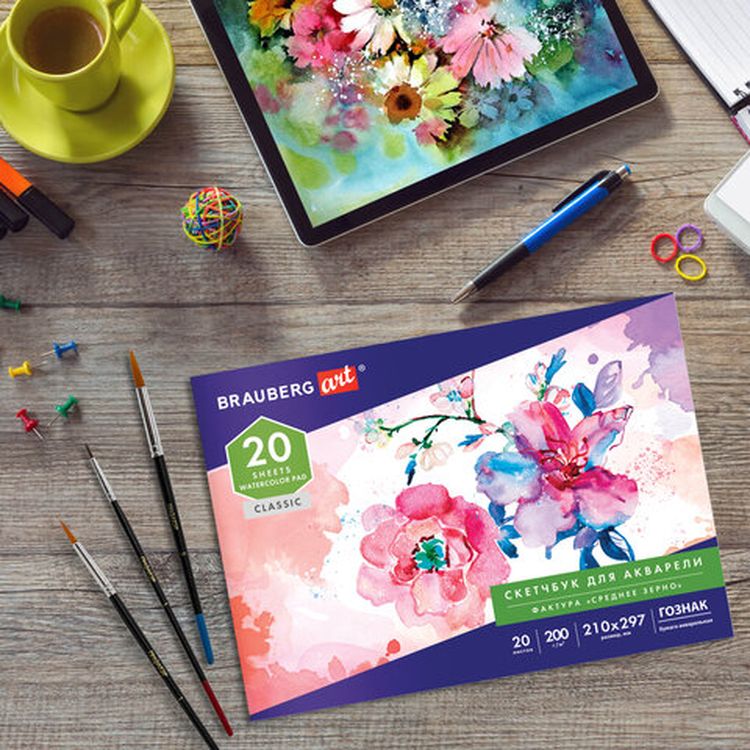 Скетчбук для акварели, 200 г/м2, 210x297 мм, 20 л., склейка, BRAUBERG ART — картинка 7