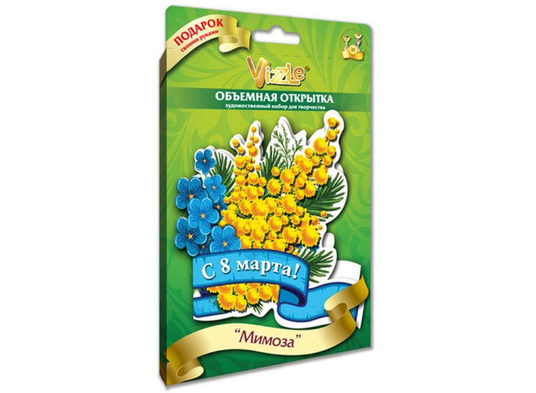 Объемная открытка «Мимоза» — картинка 2