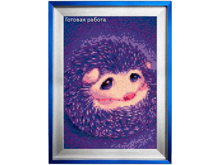 Алмазная вышивка «Милый ежик» — картинка 3