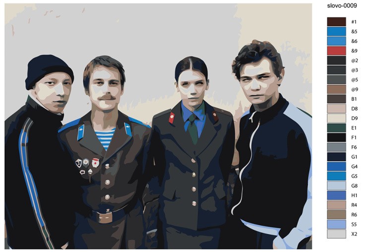 Картина по номерам «Сериал Слово пацана Кровь на асфальте 2» — картинка 2
