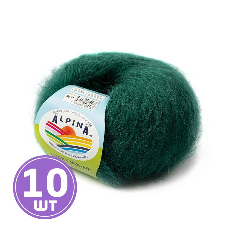 Пряжа Alpina LUCKY MOHAIR (11), изумрудный, 10 шт. по 50 г