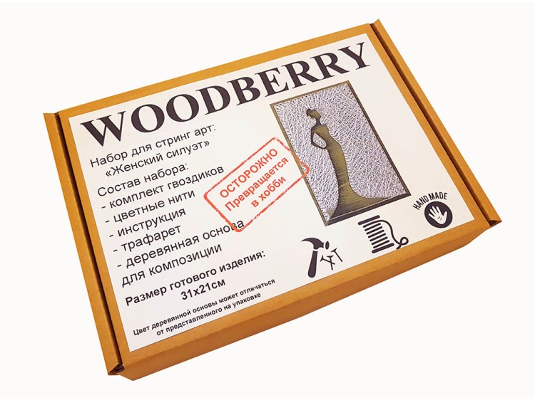 Набор для творчества STRING ART «Женский силуэт» — картинка 3