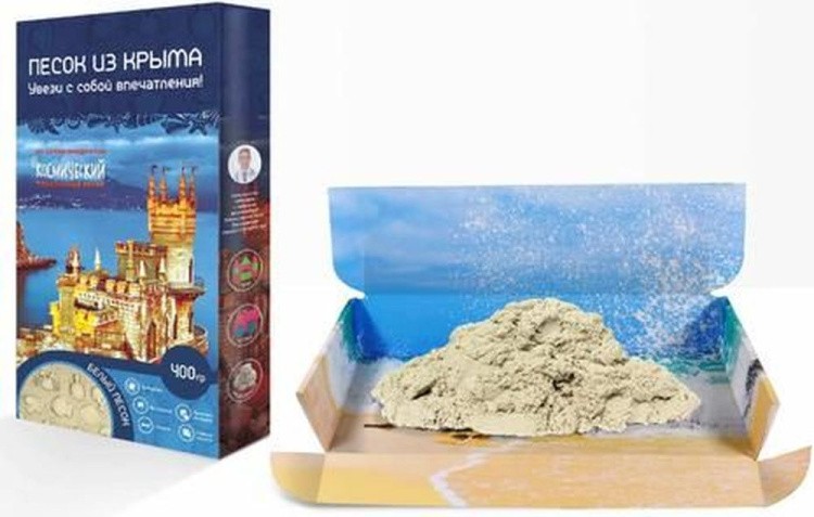Песок из Крыма 0,45 кг — картинка 4