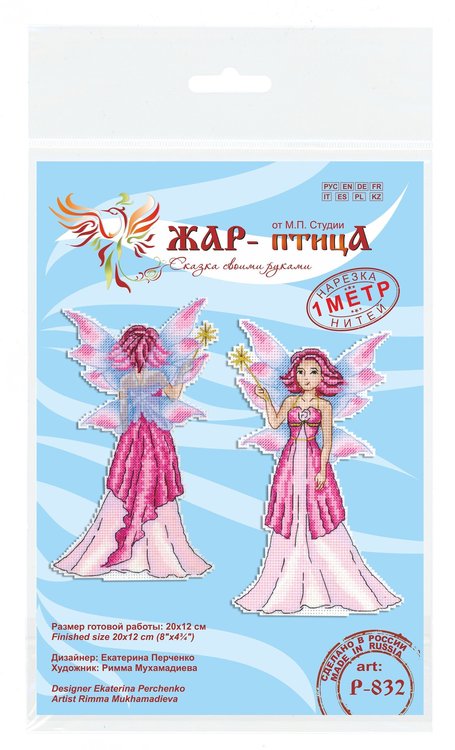 Набор для вышивания «Стелла» — картинка 6