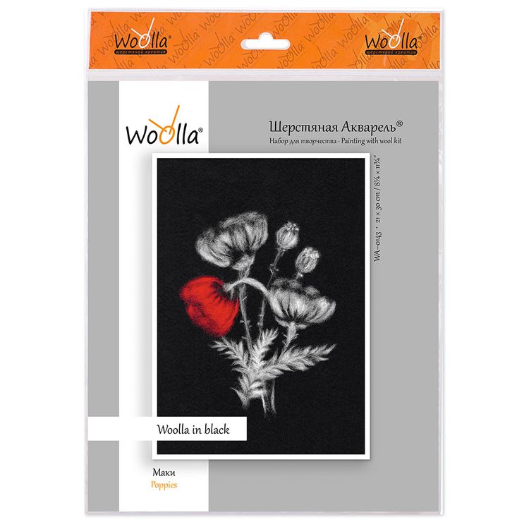 Картина шерстью «Маки» — картинка 3