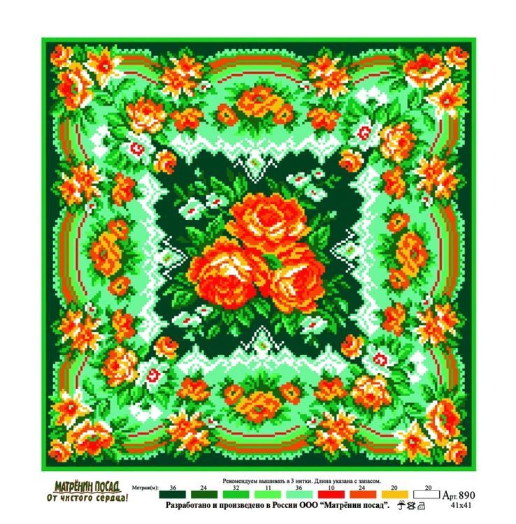 Рисунок на ткани «Желтые розочки» — картинка 2