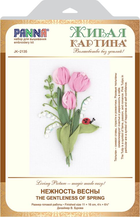 Набор для вышивания «Нежность весны» — картинка 2