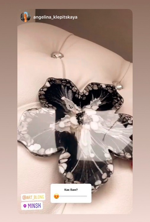 Краситель для смолы №Т-1 Resin Pigment (Белый), 5 мл, Art Blong — картинка 5