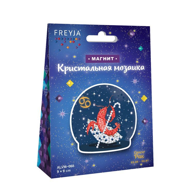 Алмазная вышивка «Знаки зодиака. Рак» — картинка 2