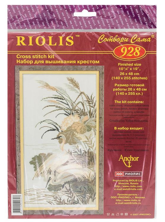 Набор для вышивания «Цапли» — картинка 4