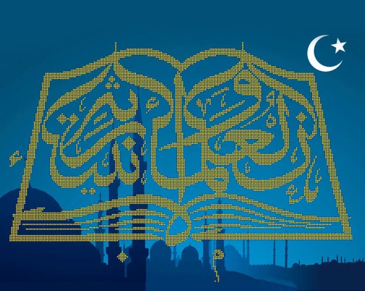 Алмазная вышивка «Поистине ученые-наследники пророков» — картинка 2