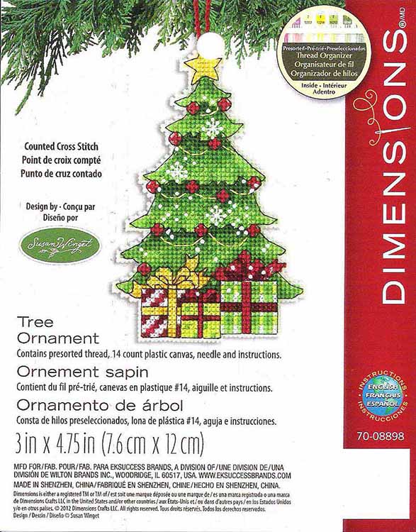 Набор для вышивания «Ёлка» — картинка 2