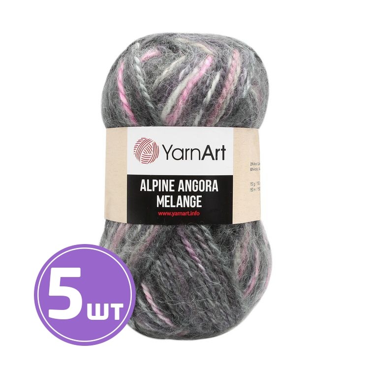 Пряжа YarnArt Alpine Angora Melange (434), мультиколор, 5 шт. по 150 г