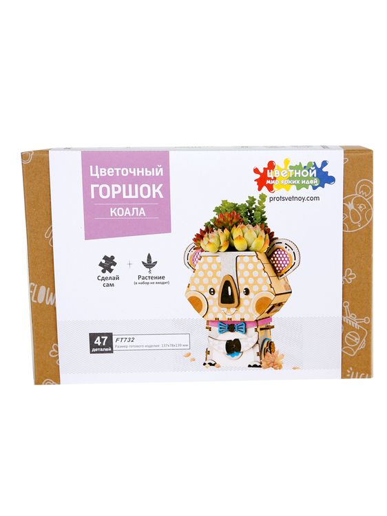 3D-пазл Цветочный горшок «Коала», 47 элементов — картинка 3