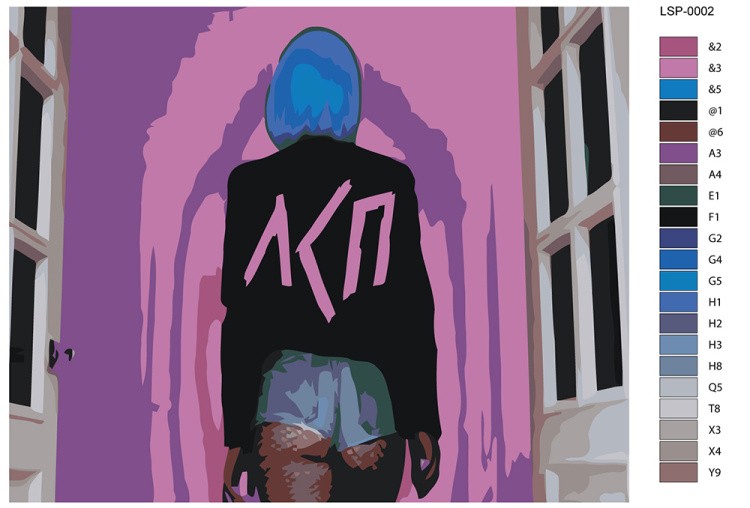 Картина по номерам «Рэпер ЛСП LSP: Девушка из клипа» — картинка 2