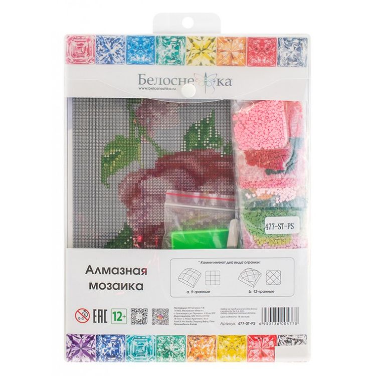 Алмазная вышивка «Шиповник» — картинка 2