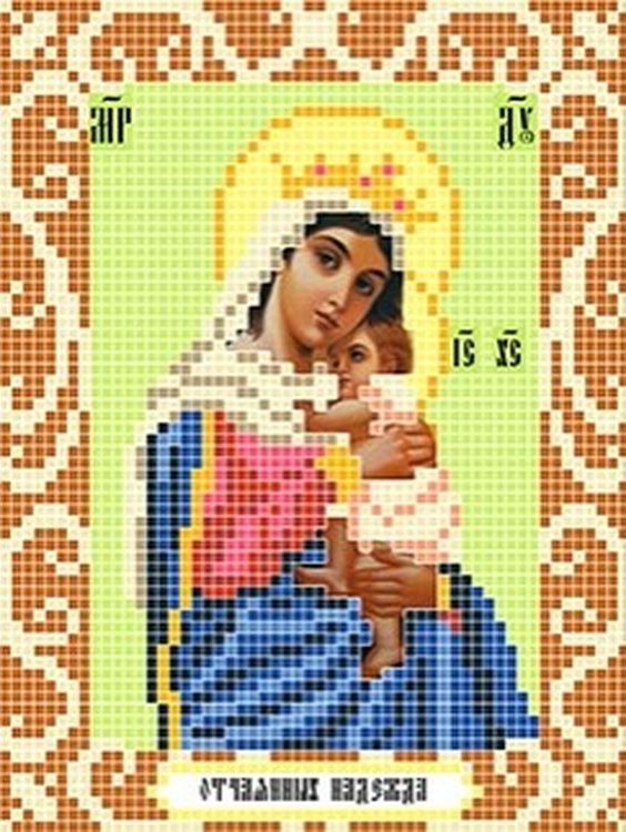 Рисунок на ткани «Богородица Отчаянных Единая Надежда»