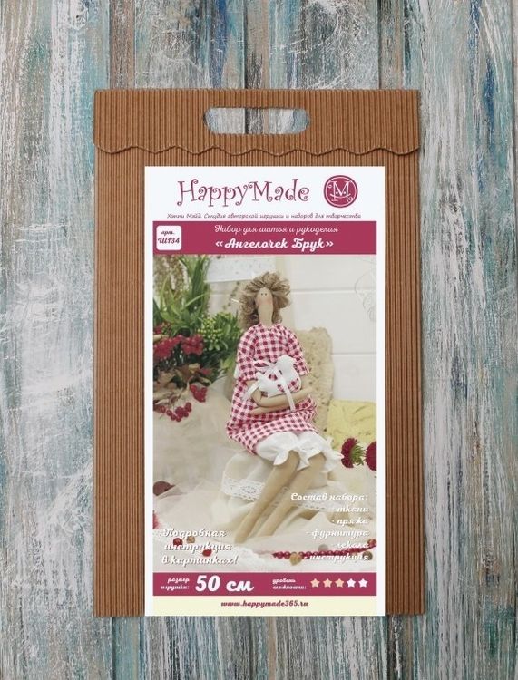Набор для шитья игрушки «Ангелочек Брук» — картинка 3