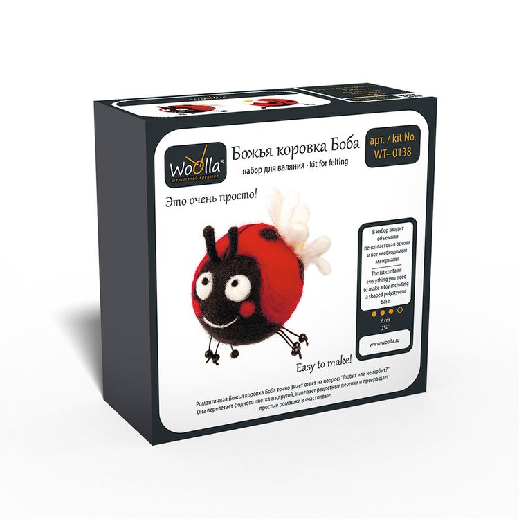 Набор для валяния «Божья коровка Боба» — картинка 3