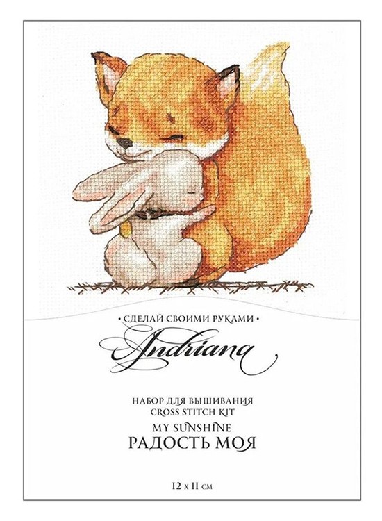 Набор для вышивания «Радость моя» — картинка 3